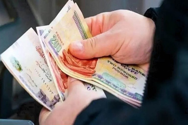 موعد صرف الزيادة السنوية للمعاشات 2026.. التفاصيل الكاملة ونسبة الزيادة المتوقعة