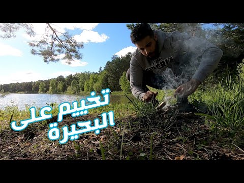 فلوج 9 وصلت قلب غابات سيبيريا 🌏 هتدخل ومش هتعرف تطلع 2026
