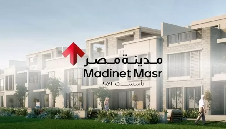 مدينة مصر تطلق ذراعًا جديدة لإدارة وتشغيل المجتمعات السكنية والمشروعات التجارية