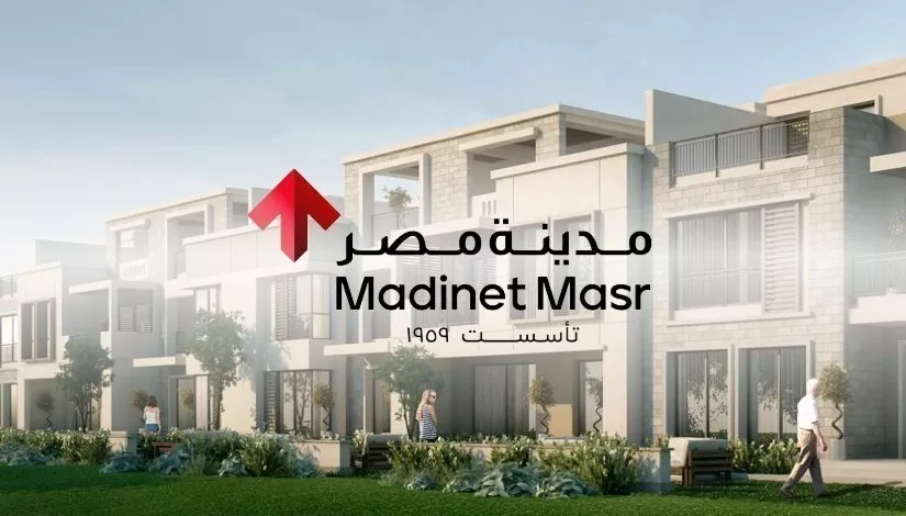 مدينة مصر تطلق ذراعًا جديدة لإدارة وتشغيل المجتمعات السكنية والمشروعات التجارية