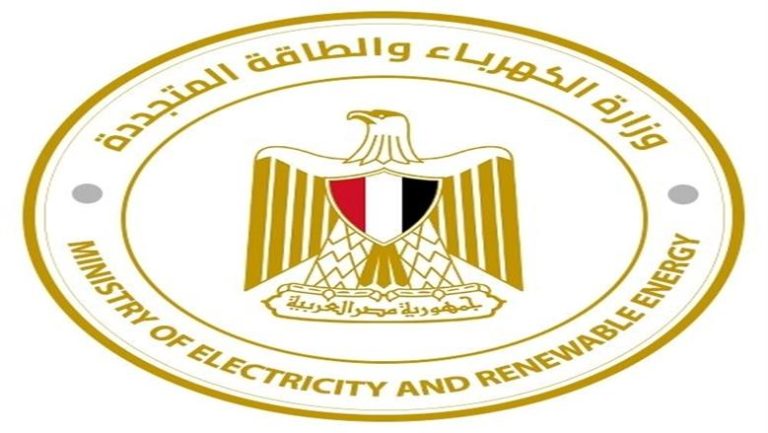 مواعيد عمل وزارة الكهرباء 2026 | دليل فروع شركات التوزيع ومراكز الخدمة