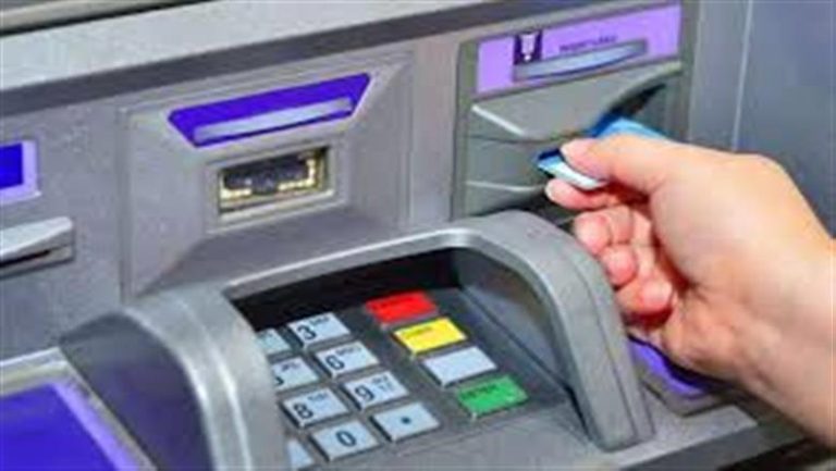 كيفية إيقاف بطاقة الصراف عند فقدانها 2026 .. الخطوات وأهم الإجراءات لحماية حسابك