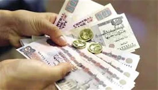 الاستعلام عن المعاشات والتأمينات الاجتماعية 2026 .. الخطوات والرابط والخدمات المتاحة