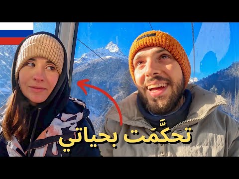 قبلت دعوة فتاة قوقازية لزيارتها 2026