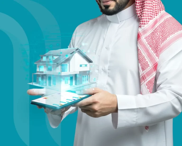 شروط التمويل العقاري للمقيمين في السعودية 2026 .. المتطلبات وخطوات التقديم