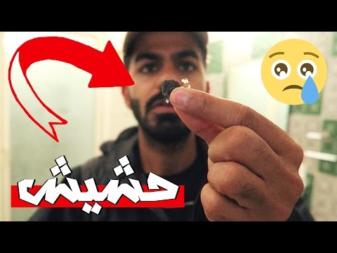 تسممت في الهند واعطوني حشيش!!!!! 2026