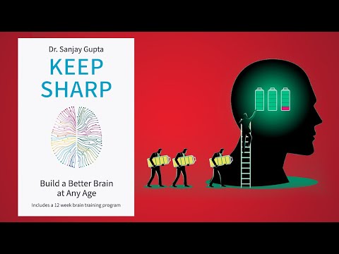 كيف تقوي عقلك ؟ – كتاب : كيف تبقى متوقد الذهن 2026