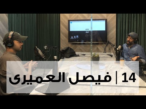بدون ورق 14 2026