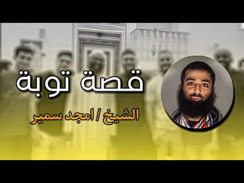كيف تحول الى داعية 2026