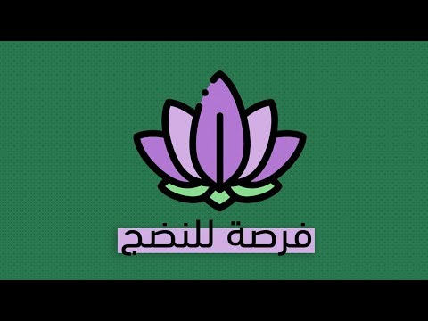 القوة مقابل الإكراه – كتاب ديفيد هاوكينز 2026