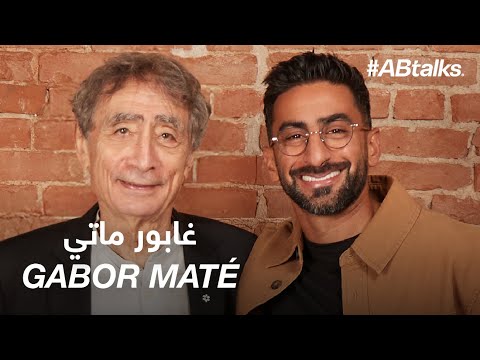 #ABtalks with Dr. Gabor Maté 2026
