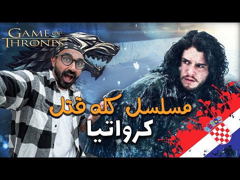 أشهر مسلسل في العالم اتصور هنا !! 2026