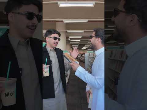 صدق ليه في كتب اسمها كذا !؟ 2026