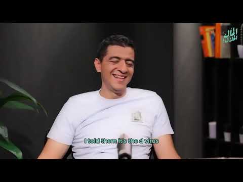 El Mal El Halal Podcast | Dr. Sherine Helmy Episode 1 (English Dubbing) 2026