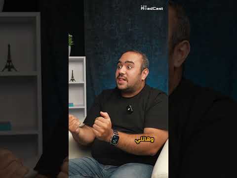 السوبرماركت في اليابان للكفار فقط 🇯🇵🇯🇵!! 2026