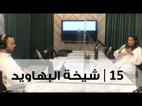 بدون ورق 15 2026