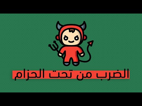أشخاص سيئو الطباع – كتاب جاي كارتر 2026