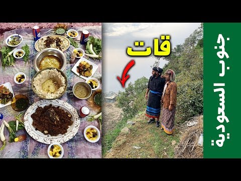 ذهبت إلى مدينة على الحدود اليمنية السعودية 2026