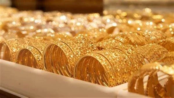 سعر الذهب اليوم قبل قرار الفيدرالي الأمريكي 2026 | هل يواصل عيار 21 الصعود ؟