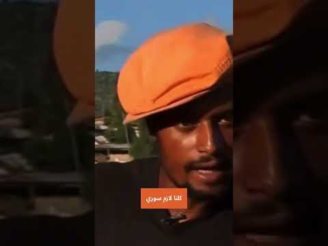 قرار ملاوي بمنع الج*س والف*ا 💨🚶🏻‍♂️ 2026