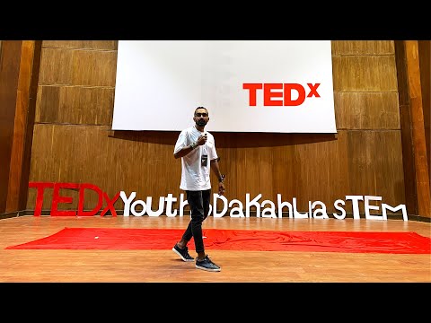 Tedx No Risk No Gain, بدون مخاطرة مفيش مكاسب كبيرة 2026