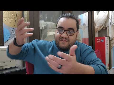 لو كنت أعلم الغيب 2026