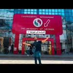 ليه الطلبه العرب بيختاروا جامعات جورجيا 🇬🇪 ؟😳 2026
