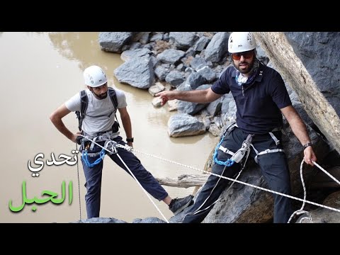 هايكنج في عمان 2026