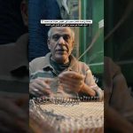 جملة واحدة كانت هى السبب فى تغيير حياة عم محمد !! 2026