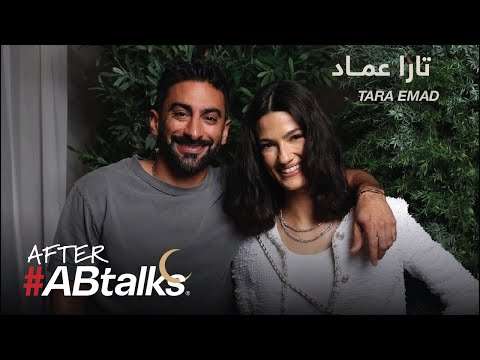 After #ABtalks with Tara Emad 2026