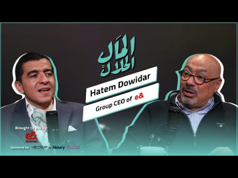 El Mal El Halal – Episode 5 with English Dubbing – hatem dawidar 2026