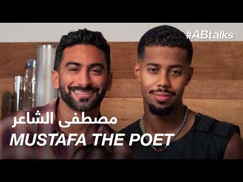#ABtalks with Mustafa the Poet 2026
