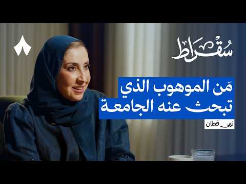جامعة للمبدعين في السعودية 2026