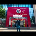 ليه الطلبه العرب بيختاروا جامعات جورجيا 🇬🇪 ؟😳 2026