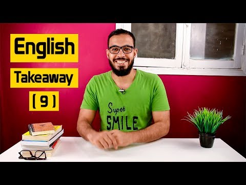 الحلقه ( 9 ) English Takeaway 2026