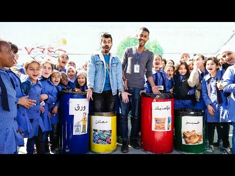 مدارس غير عادية بالاردن 2026
