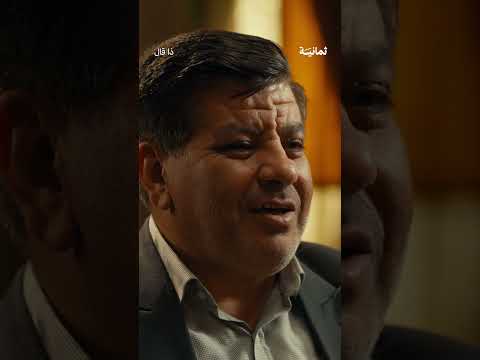 محمد إقبال: باكستاني الأصل مكي الهوى 2026
