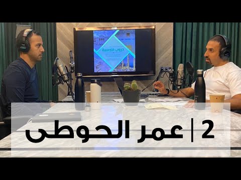 بدون ورق 2 2026