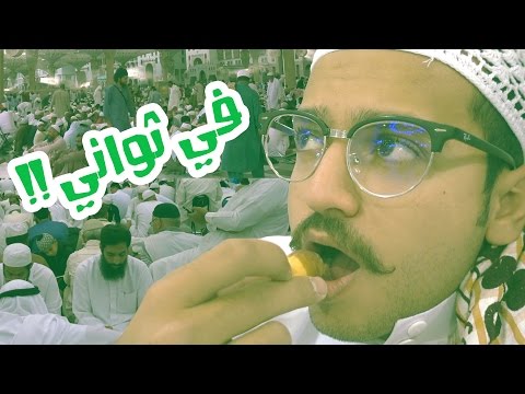 اغرب فطور في العالم !! 2026