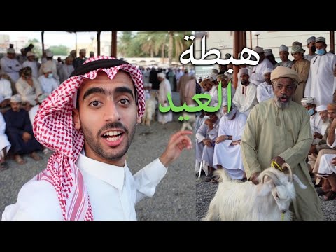 رمضان في عمان 2026