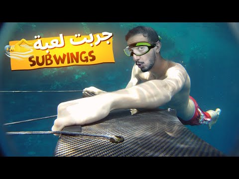 يوم كامل تحت البحر في اندونيسيا ! – full day in Gili Trawangan indonesia 2026