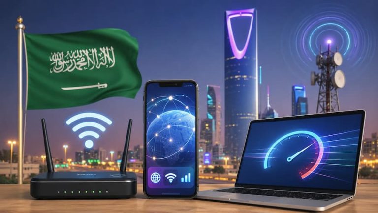 أسعار باقات النت في السعودية 2026 .. مقارنة بين STC وموبايلي وزين وأفضل العروض