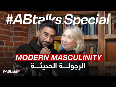 Modern Masculinity | #ABtalks Special with Elaine Kinney 2026