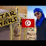 هبوط صاروخ حرب النجوم في تونس ؟ 2026