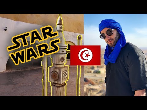 هبوط صاروخ حرب النجوم في تونس ؟ 2026