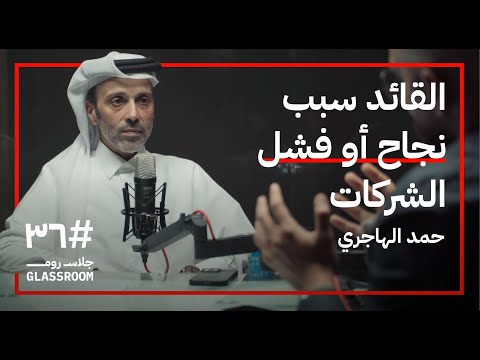ثقافة العمل والشركات الناجحة 2026