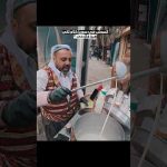 جربتوا السحلب قبل كده فى سوريا ؟! 2026