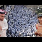 سعودي يعيد في الجزائر 2026