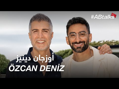 #ABtalks with Özcan Deniz 2026