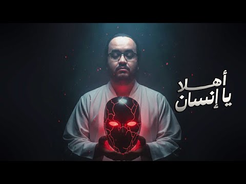 الصدق مع النفس ، و قدرتك على التخيل هي أهم ما تحتاجه كي تبدأ طريقك .. 2026